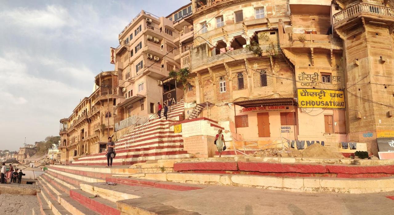 Hotel Sita Palace On Heritage Ghats Of Benaras Varanasi